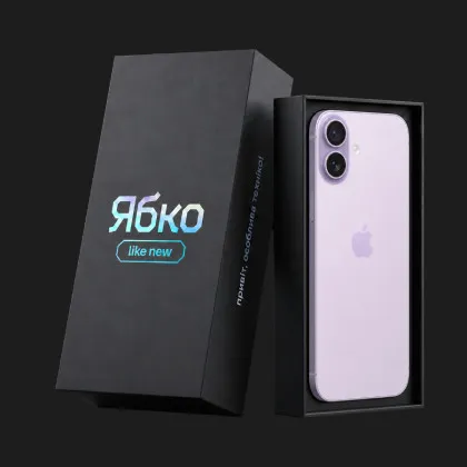 б/у iPhone 17 256GB (Lavender) (Как Новый) (e-Sim)